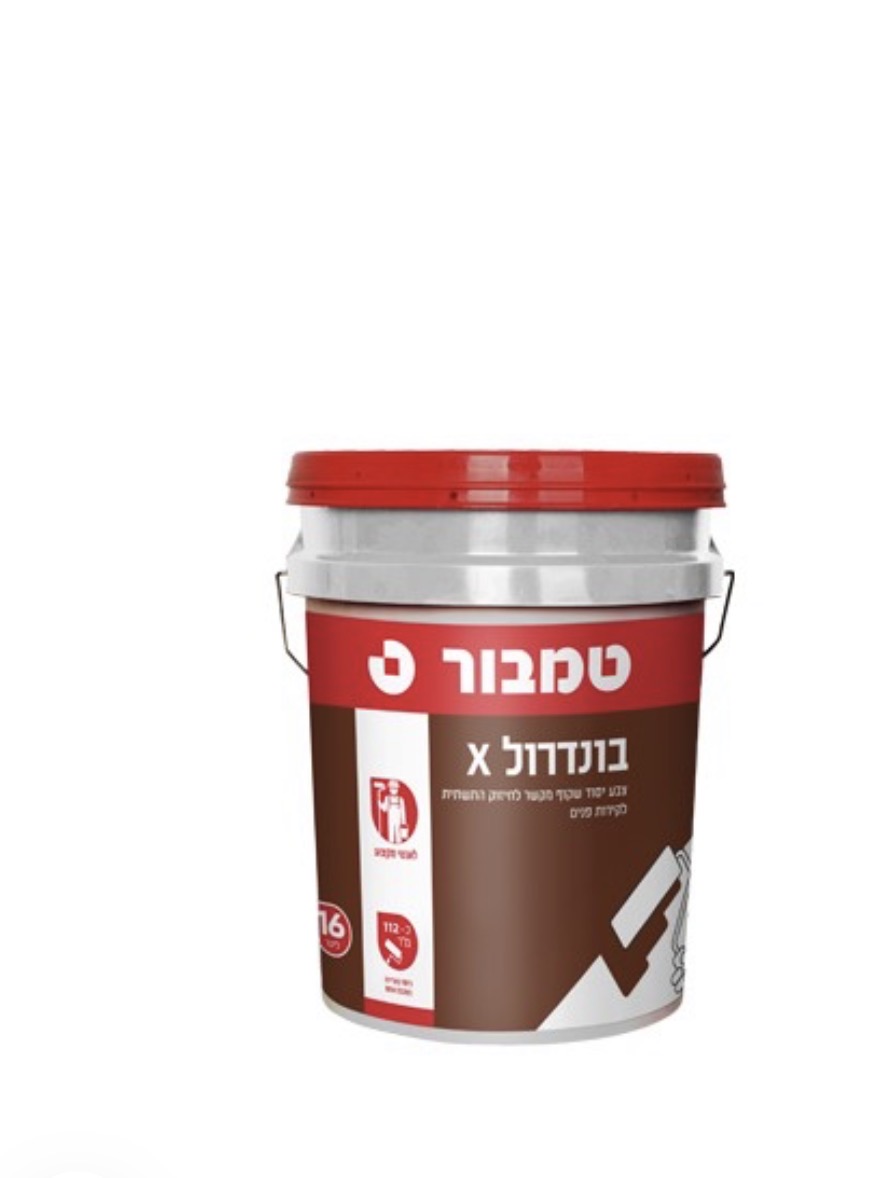 טמבור בונדרול X